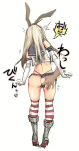 Page 289 of リブユウキ - preview thumbnail