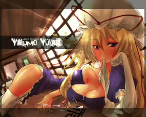 Page 537 of リブユウキ - preview thumbnail