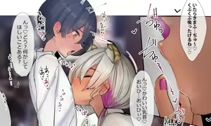 Page 649 of リブユウキ - preview thumbnail