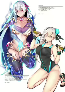 Page 738 of リブユウキ - preview thumbnail
