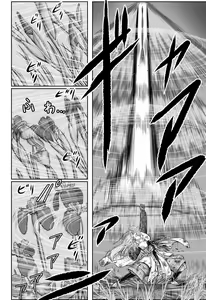 Page 320 of Shonen_Jump_2024 - preview thumbnail
