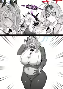 Page 20 of Ako-chan (decensored) - preview thumbnail