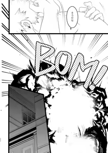 Page 46 of Ima to Mirai no Swap Manga - preview thumbnail