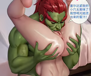 Page 18 of idol_Zelda part1+part2   tl个人汉化 - preview thumbnail