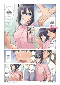 Page 6 of Sukinashi Onna Joshi, Irerarechuu. ~ Iji demo Zecchou o Mitomenai Taikyuu SEX 2 | Menggenjoti Bosku yang Tidak Punya Celah ~Bahkan Saat Muncrat, Ia Tidak Mengakuinya 2 - preview thumbnail