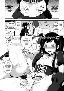 Page 182 of mogiki hayami misc - preview thumbnail