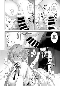 Page 89 of mogiki hayami misc - preview thumbnail