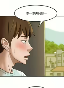 Page 169 of 小裤裤笔记 小褲褲筆記 panty note 01-35 - preview thumbnail