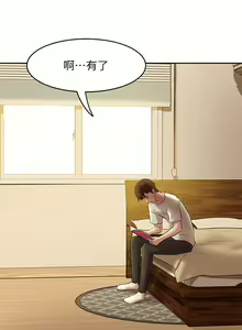 Page 226 of 小裤裤笔记 小褲褲筆記 panty note 01-35 - preview thumbnail