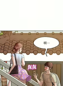 Page 249 of 小裤裤笔记 小褲褲筆記 panty note 01-35 - preview thumbnail
