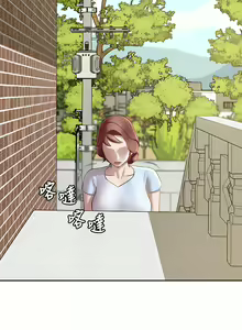 Page 256 of 小裤裤笔记 小褲褲筆記 panty note 01-35 - preview thumbnail