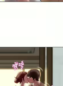 Page 326 of 小裤裤笔记 小褲褲筆記 panty note 01-35 - preview thumbnail