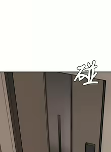 Page 332 of 小裤裤笔记 小褲褲筆記 panty note 01-35 - preview thumbnail