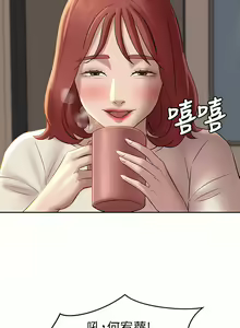 Page 365 of 小裤裤笔记 小褲褲筆記 panty note 01-35 - preview thumbnail