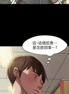 Page 388 of 小裤裤笔记 小褲褲筆記 panty note 01-35 - preview thumbnail