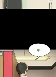 Page 420 of 小裤裤笔记 小褲褲筆記 panty note 01-35 - preview thumbnail
