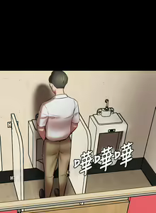 Page 421 of 小裤裤笔记 小褲褲筆記 panty note 01-35 - preview thumbnail