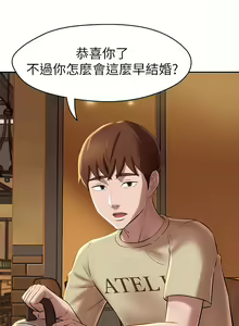 Page 460 of 小裤裤笔记 小褲褲筆記 panty note 01-35 - preview thumbnail