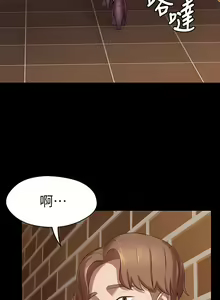 Page 493 of 小裤裤笔记 小褲褲筆記 panty note 01-35 - preview thumbnail