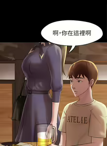 Page 494 of 小裤裤笔记 小褲褲筆記 panty note 01-35 - preview thumbnail