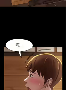 Page 495 of 小裤裤笔记 小褲褲筆記 panty note 01-35 - preview thumbnail