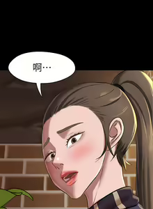 Page 496 of 小裤裤笔记 小褲褲筆記 panty note 01-35 - preview thumbnail