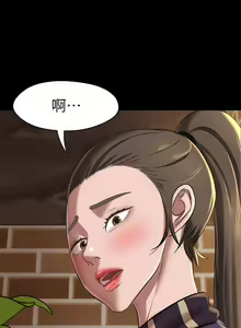 Page 499 of 小裤裤笔记 小褲褲筆記 panty note 01-35 - preview thumbnail
