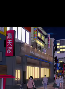 Page 528 of 小裤裤笔记 小褲褲筆記 panty note 01-35 - preview thumbnail