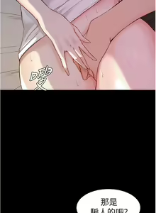 Page 581 of 小裤裤笔记 小褲褲筆記 panty note 01-35 - preview thumbnail
