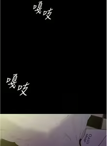 Page 598 of 小裤裤笔记 小褲褲筆記 panty note 01-35 - preview thumbnail