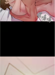 Page 618 of 小裤裤笔记 小褲褲筆記 panty note 01-35 - preview thumbnail