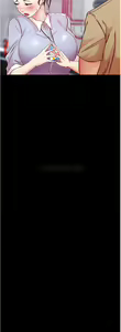 Page 641 of 小裤裤笔记 小褲褲筆記 panty note 01-35 - preview thumbnail