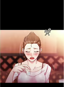 Page 655 of 小裤裤笔记 小褲褲筆記 panty note 01-35 - preview thumbnail