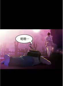 Page 662 of 小裤裤笔记 小褲褲筆記 panty note 01-35 - preview thumbnail