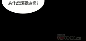 Page 777 of 小裤裤笔记 小褲褲筆記 panty note 01-35 - preview thumbnail
