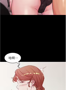 Page 797 of 小裤裤笔记 小褲褲筆記 panty note 01-35 - preview thumbnail