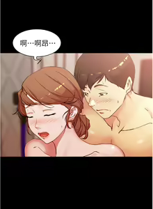 Page 799 of 小裤裤笔记 小褲褲筆記 panty note 01-35 - preview thumbnail