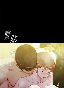 Page 823 of 小裤裤笔记 小褲褲筆記 panty note 01-35 - preview thumbnail