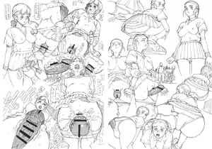 Page 8 of Leopard Hon Mousou Hen - preview thumbnail