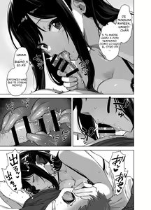 Page 7 of Natsu to Inaka to Yuuwaku shite kuru Dekkai Oshiego 2 + Omake | Una Chica Grande que me Tienta con el Verano y el Campo 2 + Omake - preview thumbnail