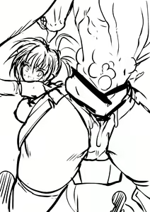 Page 121 of Smash Daisaku (2296096) - 20240831 - preview thumbnail