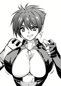 Page 306 of Smash Daisaku (2296096) - 20240831 - preview thumbnail