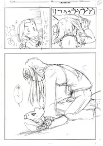 Page 8 of Ritsu x Mio Yuri to iu yori wa Les 2 Copyshi - preview thumbnail