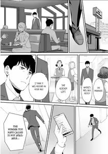 Page 11 of "Otto no Buka ni Ikasarechau..." Aragaezu Kanjite Shimau Furinzuma 17 | "I'm cumming from my husband's subordinate…" The cheating wife who can't resist feeling it 17 - preview thumbnail