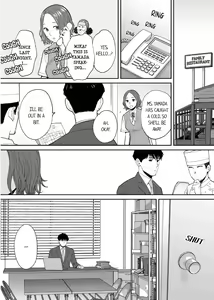 Page 19 of "Otto no Buka ni Ikasarechau..." Aragaezu Kanjite Shimau Furinzuma 17 | "I'm cumming from my husband's subordinate…" The cheating wife who can't resist feeling it 17 - preview thumbnail