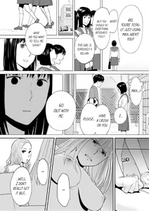 Page 8 of "Otto no Buka ni Ikasarechau..." Aragaezu Kanjite Shimau Furinzuma 17 | "I'm cumming from my husband's subordinate…" The cheating wife who can't resist feeling it 17 - preview thumbnail