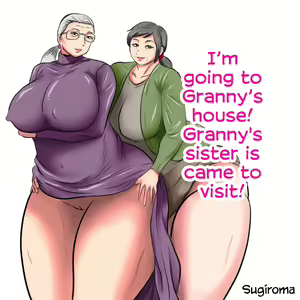 Obaa-chan Ie ni Boku wa Iku! Obaa-chan Ie ni Obaa-chan no Imouto ga Kita! | I'm going to Granny's house! Granny's sister is came to visit! — hentai manga cover on Fhentai