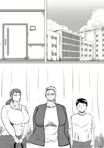 Page 16 of Obaa-chan Ie ni Boku wa Iku! G.W Hen Soshite...    | I'm going to Grandma's house! Golden Week Edition And then... - preview thumbnail