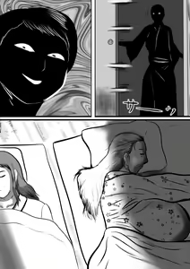 Page 27 of Obaa-chan Ie ni Boku wa Iku! G.W Hen Soshite...    | I'm going to Grandma's house! Golden Week Edition And then... - preview thumbnail