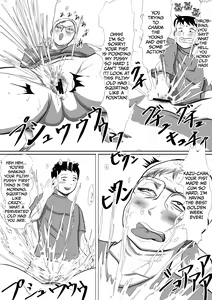 Page 5 of Obaa-chan Ie ni Boku wa Iku! G.W Hen Soshite...    | I'm going to Grandma's house! Golden Week Edition And then... - preview thumbnail